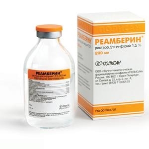 РЕАМБЕРИН раствор для инфузий 1.5% x 200мл №1 фото в интернет-аптеке "Фармсервис"