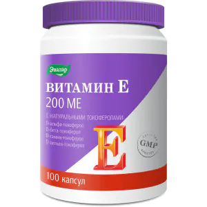 Витамин Е (200МЕ) с натуральными токоферолами капс. №100 фото в интернет-аптеке "Фармсервис"