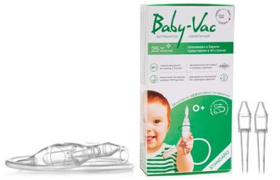Аспиратор назальный BABY-VAC детский + 2 насадки фото в интернет-аптеке "Фармсервис"