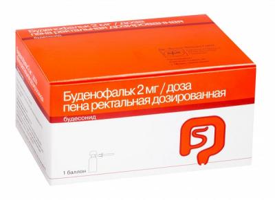 Буденофальк пена ректальная дозированная 2мг/доза 14доз фото в интернет-аптеке "Фармсервис"