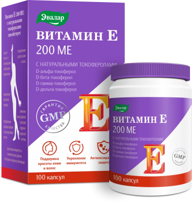 Витамин Е (200МЕ) с натуральными токоферолами капс. №100 фото в интернет-аптеке "Фармсервис"