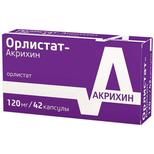 Орлистат-Акрихин капсулы 120мг №42 фото в интернет-аптеке "Фармсервис"