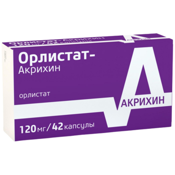 Орлистат-Акрихин капсулы 120мг №42 фото в интернет-аптеке "Фармсервис"