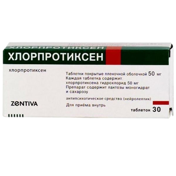 https://cdn.pharm-portal.ru/kk44ezuyq8bt3pjxdartuarh/sku-images/e81a8fe2-4b6f-49cc-b5c5-64a19f3c8f77/73096.jpeg https://cdn.pharm-portal.ru/kk44ezuyq8bt3pjxdartuarh/sku-images/e81a8fe2-4b6f-49cc-b5c5-64a19f3c8f77/73096.jpeg