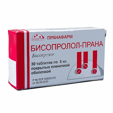 Бисопролол-Прана таблетки, покрытые плёночной оболочкой 5мг №30 фото в интернет-аптеке "Фармсервис"