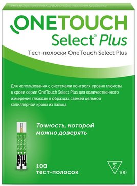 Тест-полоска ONE TOUCH для глюкометра "Оne Touch Select plus" №100 фото в интернет-аптеке "Фармсервис"