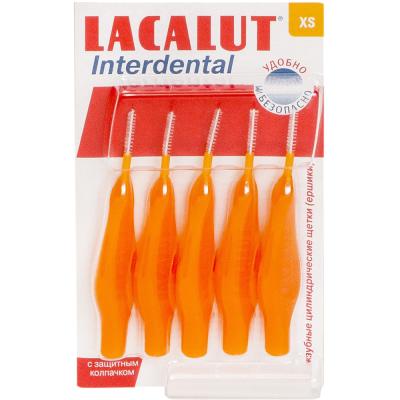Зубные ершики ЛАКАЛЮТ для зубов р. XS (2мм.) №5 