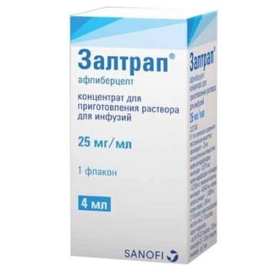 Залтрап концентрат для приготовления раствора для инфузий 25мг/мл x 4мл №1 фото в интернет-аптеке "Фармсервис"