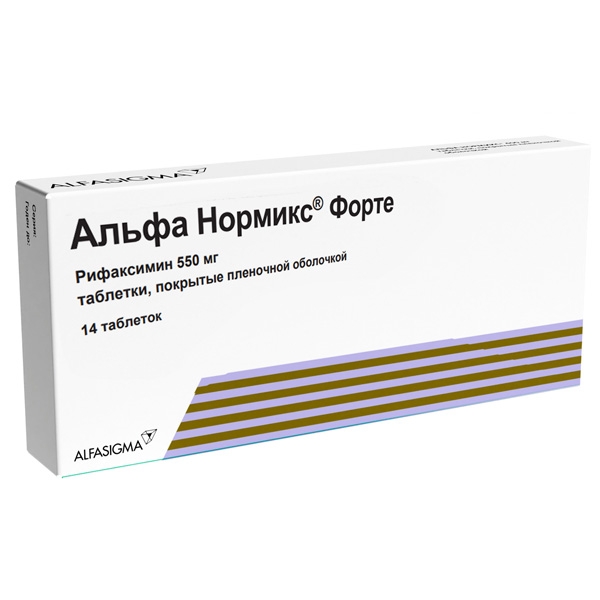 Альфа Нормикс Форте таблетки, покрытые плёночной оболочкой 550мг №14 фото в интернет-аптеке "Фармсервис"