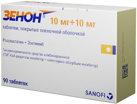 Зенон таблетки, покрытые плёночной оболочкой 10мг+10мг №90 фото в интернет-аптеке "Фармсервис" Зенон таблетки, покрытые плёночной оболочкой 10мг+10мг №90 фото в интернет-аптеке "Фармсервис"