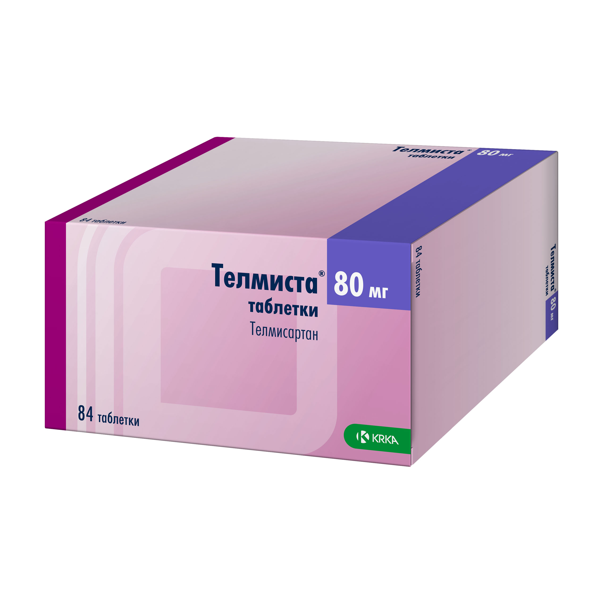 Телмиста таб. 40 Мг №84. Таблетки телмиста ам 40+5. Телмиста 5мг+80мг. Телмиста 80 мг 84 шт. Телмиста трио 10 12.5 80. Телмиста таб. 40 Мг №84. Таблетки телмиста ам 40+5. Телмиста 5мг+80мг. Телмиста 80 мг 84 шт.