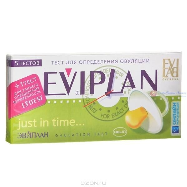 Тест на овуляцию EVIPLAN №5 + тест на беременность фото в интернет-аптеке "Фармсервис"