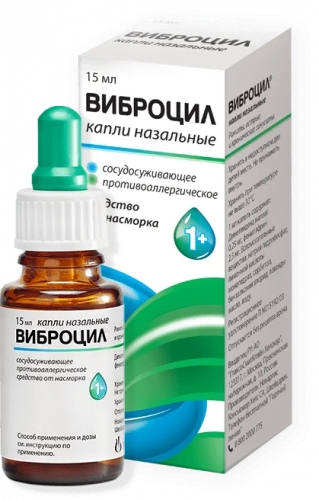 https://cdn.pharm-portal.ru/kk44ezuyq8bt3pjxdartuarh/sku-images/9548729d-8332-4632-b74d-774693a05423/111166.jpeg https://cdn.pharm-portal.ru/kk44ezuyq8bt3pjxdartuarh/sku-images/9548729d-8332-4632-b74d-774693a05423/111166.jpeg