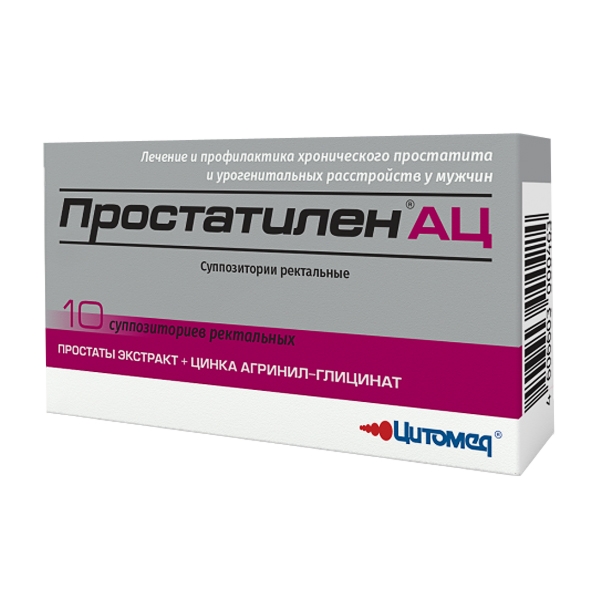https://cdn.pharm-portal.ru/kk44ezuyq8bt3pjxdartuarh/sku-images/c91ef445-34f6-44ae-a7b5-53271877a340/115743.jpeg