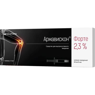 Армавискон Форте шприц (ср-во для внутрисуставной  инъекции) 2,3% 3мл фото в интернет-аптеке "Фармсервис" Армавискон Форте шприц (ср-во для внутрисуставной  инъекции) 2,3% 3мл фото в интернет-аптеке "Фармсервис"