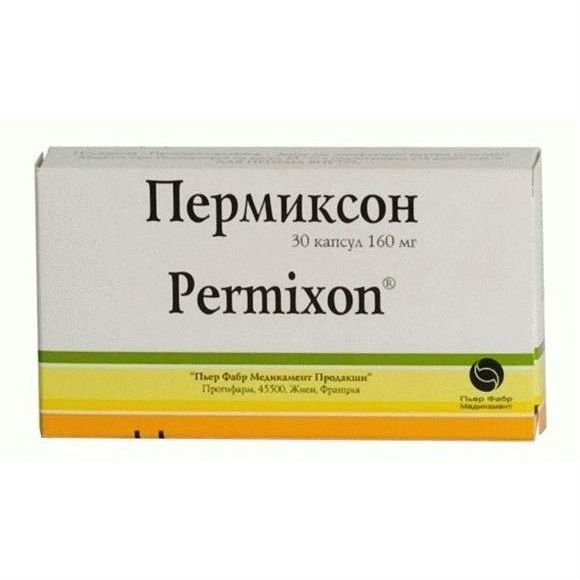 https://cdn.pharm-portal.ru/kk44ezuyq8bt3pjxdartuarh/sku-images/7b88d965-0d03-4561-adfc-2a0aa631fec3/65145.jpeg https://cdn.pharm-portal.ru/kk44ezuyq8bt3pjxdartuarh/sku-images/7b88d965-0d03-4561-adfc-2a0aa631fec3/65145.jpeg
