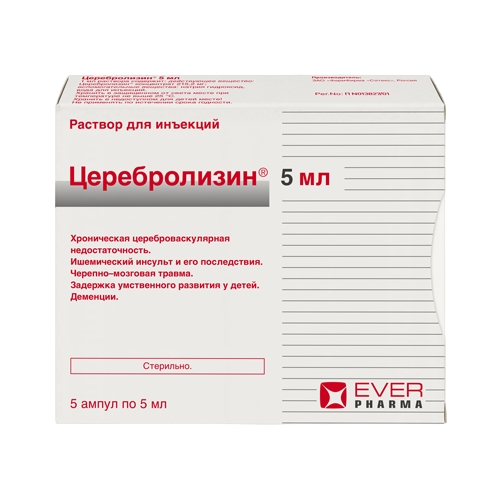 Церебролизин раствор для инъекций 215.2мг/мл x 5мл №5 фото в интернет-аптеке "Фармсервис"