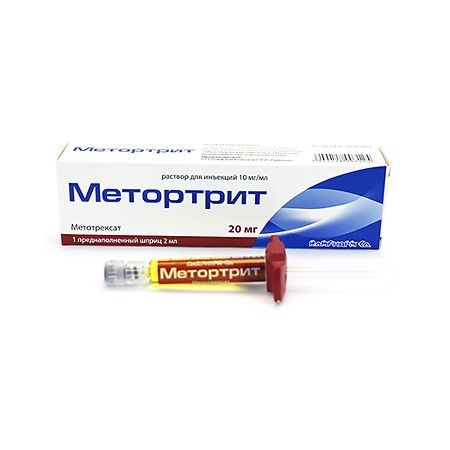 https://cdn.pharm-portal.ru/kk44ezuyq8bt3pjxdartuarh/sku-images/982f2acc-bc18-4703-b1f9-db83a83107db/39207.jpeg
