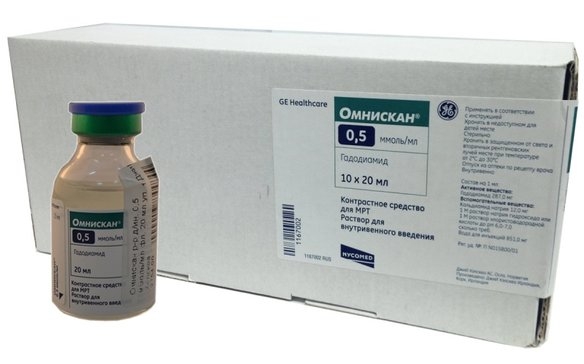 Омнискан раствор для внутривенного введения 0.5ммоль/мл x 20мл №10 фото в интернет-аптеке "Фармсервис"