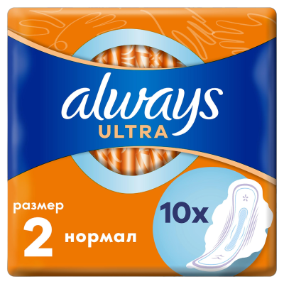 Прокладки гигиенические Always Ultra Normal №10