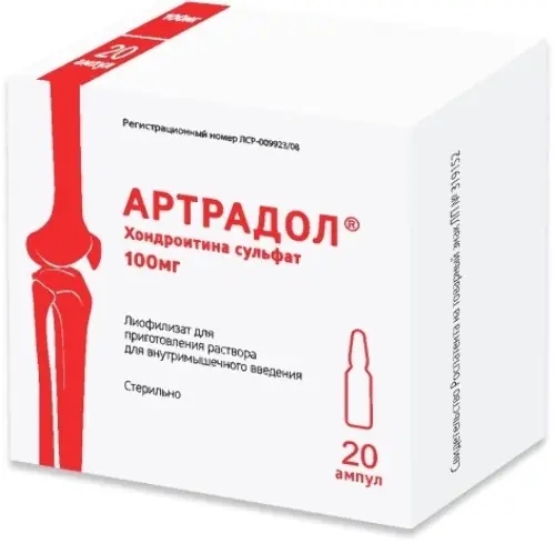 https://cdn.pharm-portal.ru/kk44ezuyq8bt3pjxdartuarh/sku-images/16f59b35-4d1a-4804-8023-386d3ab2c2f8/64635.jpeg