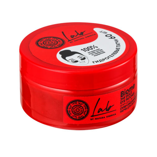 Natura Siberica LAB BIOME патчи для области вокруг глаз супер омолаживающие №60 фото в интернет-аптеке "Фармсервис"