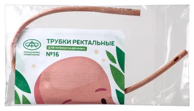 Трубка ректальная газоотводная для новорожденных №16 фото в интернет-аптеке "Фармсервис"