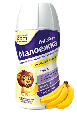 ПедиаШур Малоежка специализированный продукт с пищевыми волокнами Банан 200мл фото в интернет-аптеке "Фармсервис"