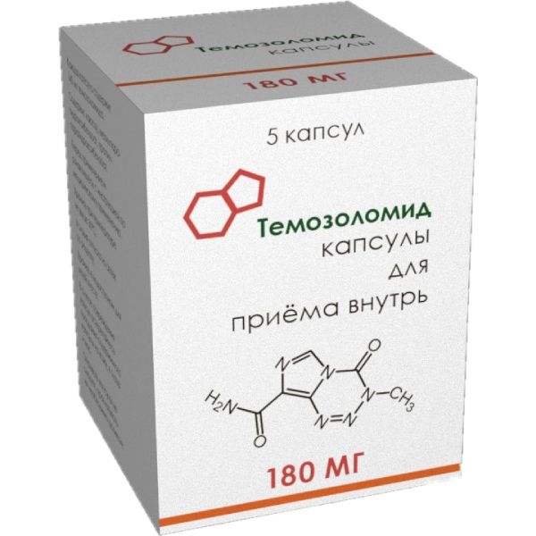 https://cdn.pharm-portal.ru/kk44ezuyq8bt3pjxdartuarh/sku-images/24b6e86d-0fc4-4dd2-a772-4b3edd48bb50/90658.jpeg