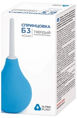 Спринцовка ПВХ Б №3 (твердый наконечник) (инд. уп.)