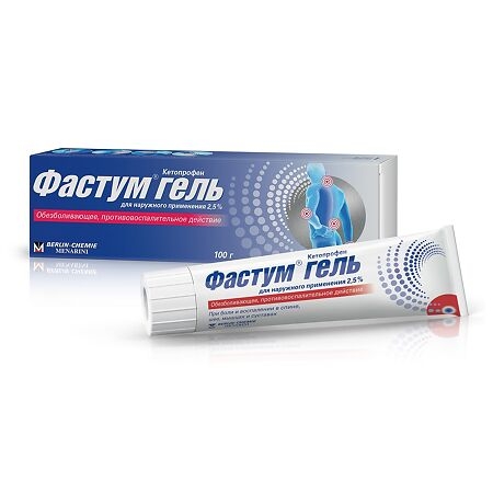https://cdn.pharm-portal.ru/kk44ezuyq8bt3pjxdartuarh/sku-images/e3a3a102-95e8-4022-8d90-64ecd8485b93/48935.jpeg https://cdn.pharm-portal.ru/kk44ezuyq8bt3pjxdartuarh/sku-images/e3a3a102-95e8-4022-8d90-64ecd8485b93/48935.jpeg