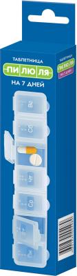 Таблетница Пилюля на 7 дней