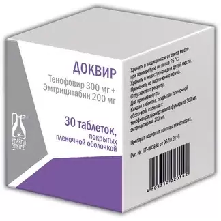 Доквир таблетки, покрытые плёночной оболочкой 300мг+200мг №30 фото в интернет-аптеке "Фармсервис" Доквир таблетки, покрытые плёночной оболочкой 300мг+200мг №30 фото в интернет-аптеке "Фармсервис"