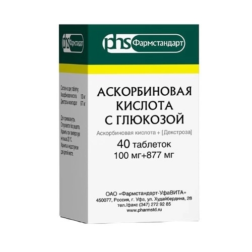 Аскорбиновая кислота с глюкозой таблетки 100мг+877мг №40 фото в интернет-аптеке "Фармсервис"