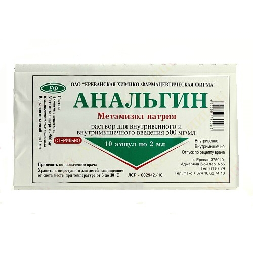 https://cdn.pharm-portal.ru/kk44ezuyq8bt3pjxdartuarh/sku-images/0c161798-6329-4532-9092-651bf5f6b5c2/97864.jpeg https://cdn.pharm-portal.ru/kk44ezuyq8bt3pjxdartuarh/sku-images/0c161798-6329-4532-9092-651bf5f6b5c2/97864.jpeg
