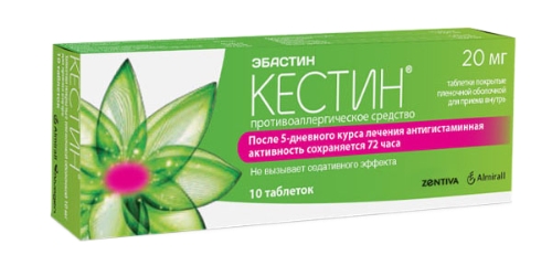 Кестин таблетки, покрытые плёночной оболочкой 20мг №10 фото в интернет-аптеке "Фармсервис" Кестин таблетки, покрытые плёночной оболочкой 20мг №10 фото в интернет-аптеке "Фармсервис"