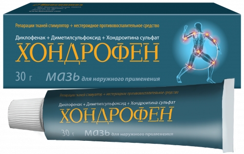 https://cdn.pharm-portal.ru/kk44ezuyq8bt3pjxdartuarh/sku-images/30a60c32-79db-41d4-9d30-9c0d517f2db2/109325.jpeg