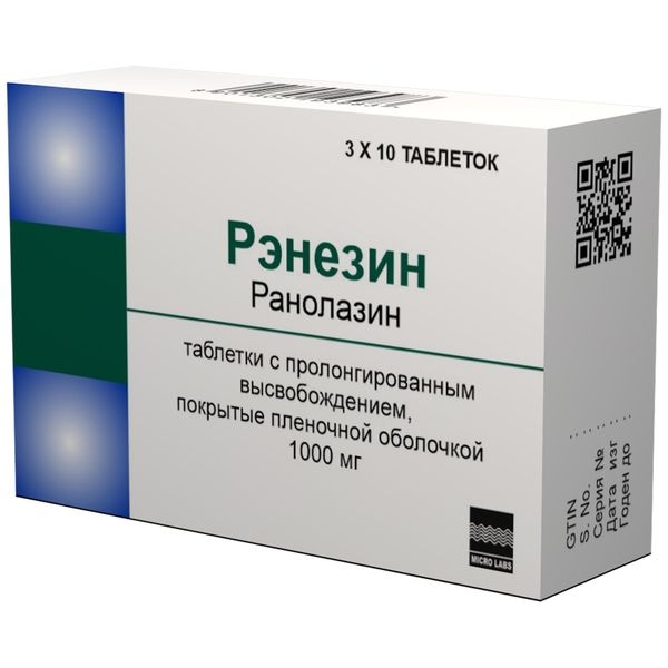 https://cdn.pharm-portal.ru/kk44ezuyq8bt3pjxdartuarh/sku-images/24aad6e8-2c33-497d-93a8-c108bb766244/69162.jpeg