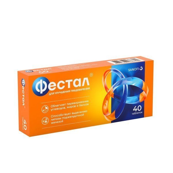 https://cdn.pharm-portal.ru/kk44ezuyq8bt3pjxdartuarh/sku-images/28b1c093-4868-453e-a0f4-4704770bf0ec/81319.jpeg https://cdn.pharm-portal.ru/kk44ezuyq8bt3pjxdartuarh/sku-images/28b1c093-4868-453e-a0f4-4704770bf0ec/81319.jpeg