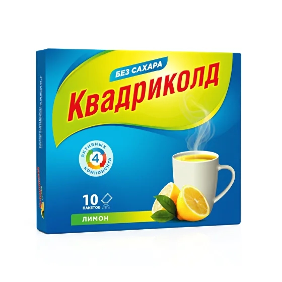 https://cdn.pharm-portal.ru/kk44ezuyq8bt3pjxdartuarh/sku-images/b561f246-0cb9-4c80-9a5d-df4132d3dca0/110085.jpeg https://cdn.pharm-portal.ru/kk44ezuyq8bt3pjxdartuarh/sku-images/b561f246-0cb9-4c80-9a5d-df4132d3dca0/110085.jpeg