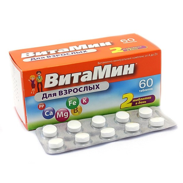 https://cdn.pharm-portal.ru/zgrwhhbxm889gykjvg34yx8a/public/documents/70/f0/27/008022f1b45da3267820ce8102f61b4a71fb21d0fc75e32bfc55baaf19.jpg