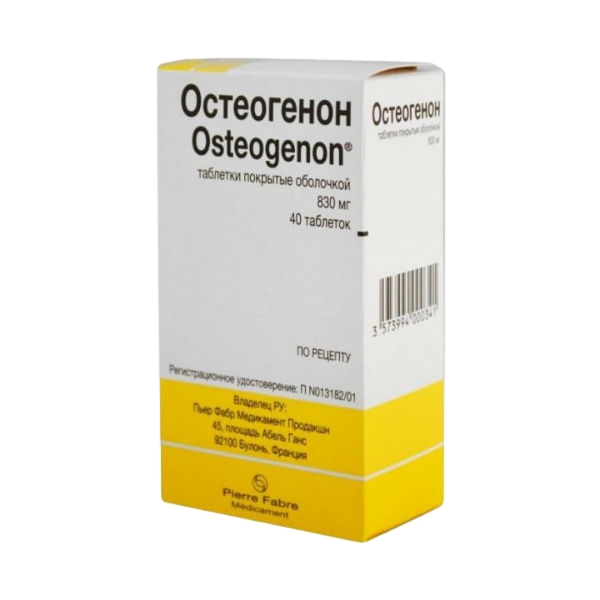 https://cdn.pharm-portal.ru/kk44ezuyq8bt3pjxdartuarh/sku-images/5b63540c-a5ba-4f87-8c80-781edd6605e2/54373.jpeg https://cdn.pharm-portal.ru/kk44ezuyq8bt3pjxdartuarh/sku-images/5b63540c-a5ba-4f87-8c80-781edd6605e2/54373.jpeg