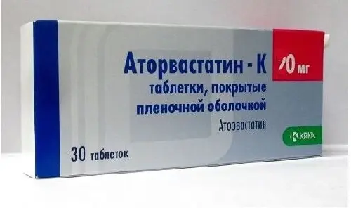 Аторвастатин 40 мг инструкция. Аторвастатин таб 20мг. Аторвастатин 20 мг. Аторвастатин 20 мг КРКА. Аторвастатин 20 мг аналоги таблетки.