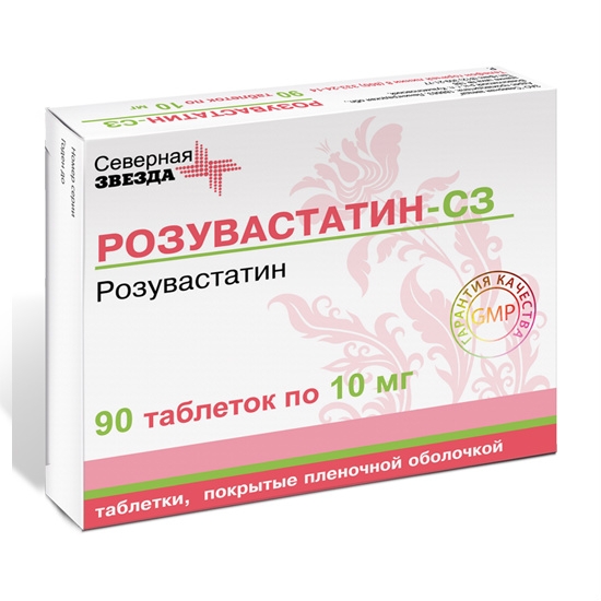 Розувастатин-СЗ таблетки, покрытые плёночной оболочкой 10мг №90 фото в интернет-аптеке "Фармсервис" Розувастатин-СЗ таблетки, покрытые плёночной оболочкой 10мг №90 фото в интернет-аптеке "Фармсервис"