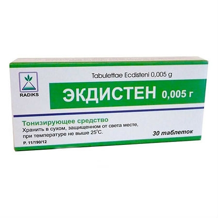 Экдистен таблетки 5мг №30 фото в интернет-аптеке "Фармсервис"