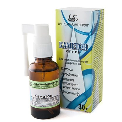 Каметон спрей для местного применения x 30г №1 фото в интернет-аптеке "Фармсервис"