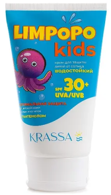 Крем детский KRASSA LIMPOPO KIDS солнцезащитный SPF-30 с пантенолом 150мл