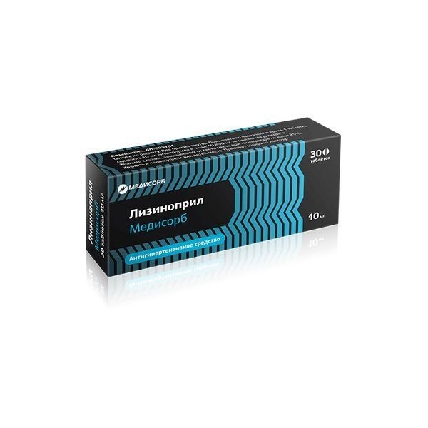 https://cdn.pharm-portal.ru/kk44ezuyq8bt3pjxdartuarh/sku-images/1fd9367c-a6df-4e82-96b2-72ba1519ccf9/56504.jpeg