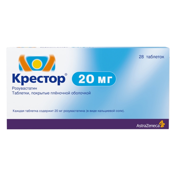 https://cdn.pharm-portal.ru/kk44ezuyq8bt3pjxdartuarh/sku-images/113ae45a-39ac-4fc1-836c-13f432d66727/94625.jpeg