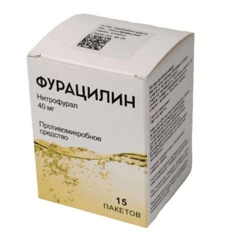 https://cdn.pharm-portal.ru/kk44ezuyq8bt3pjxdartuarh/sku-images/560ebae8-7615-408d-8d5b-2ed3c59c7469/48273.jpeg
